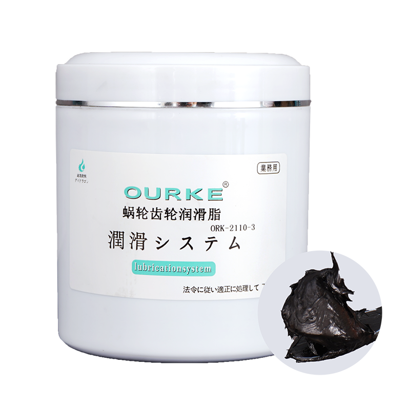 2110-3蜗轮齿轮润滑脂