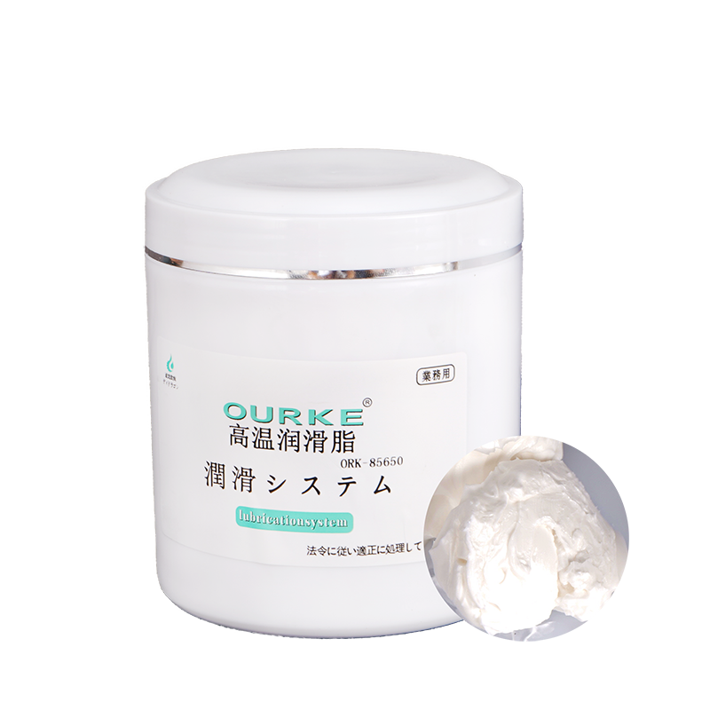 85650高温润滑脂