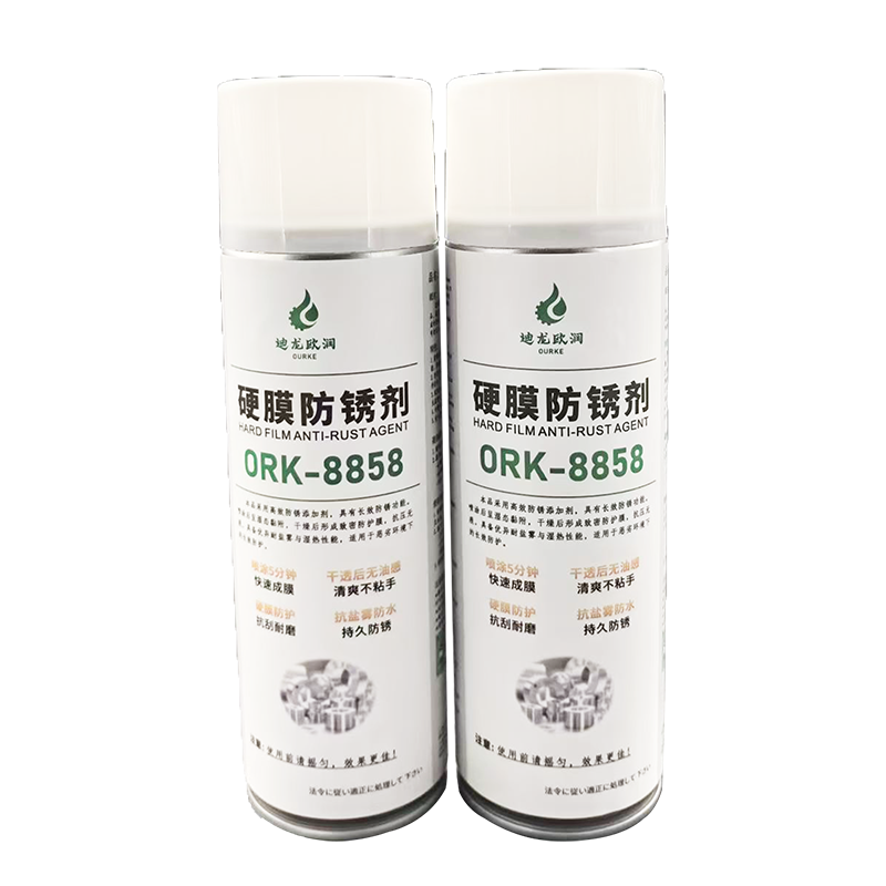 8858硬膜防锈剂