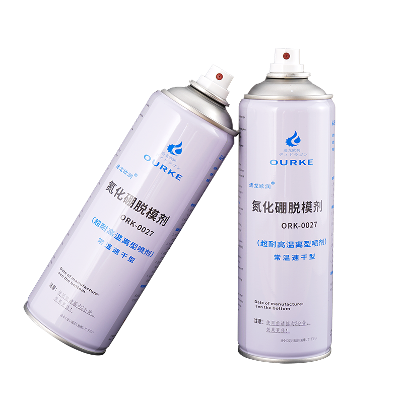 0027氮化硼脱模剂